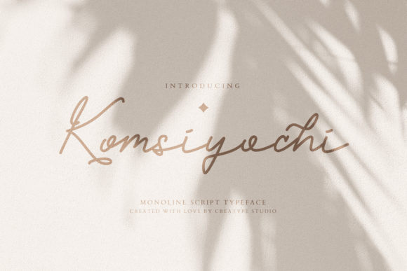 Komsiyochi Script: Adding Ravishing Style to Your Projects